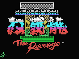 double dragon ii - the revenge